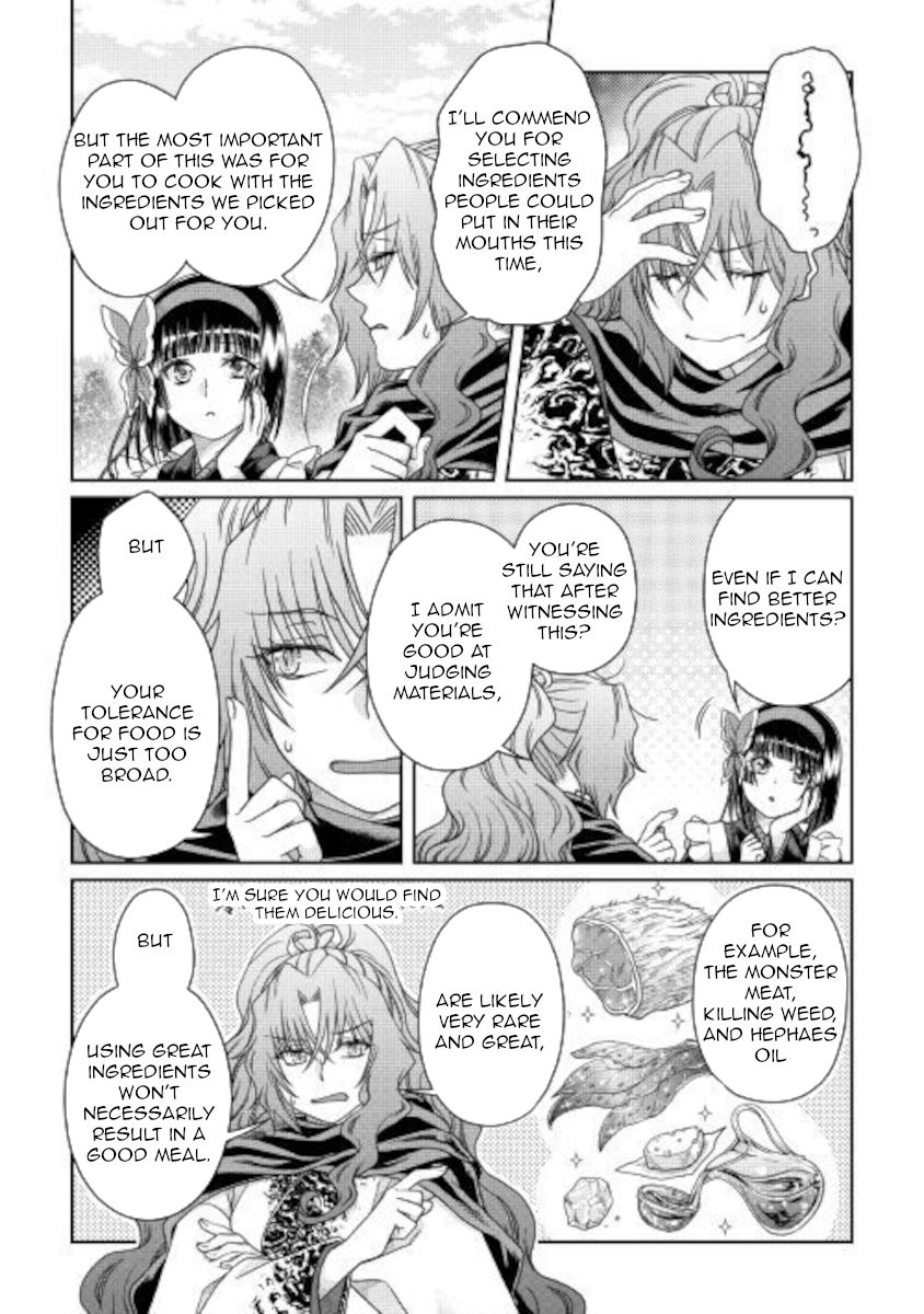 Tsukimichi: Moonlit Fantasy, Chapter 61 image 13